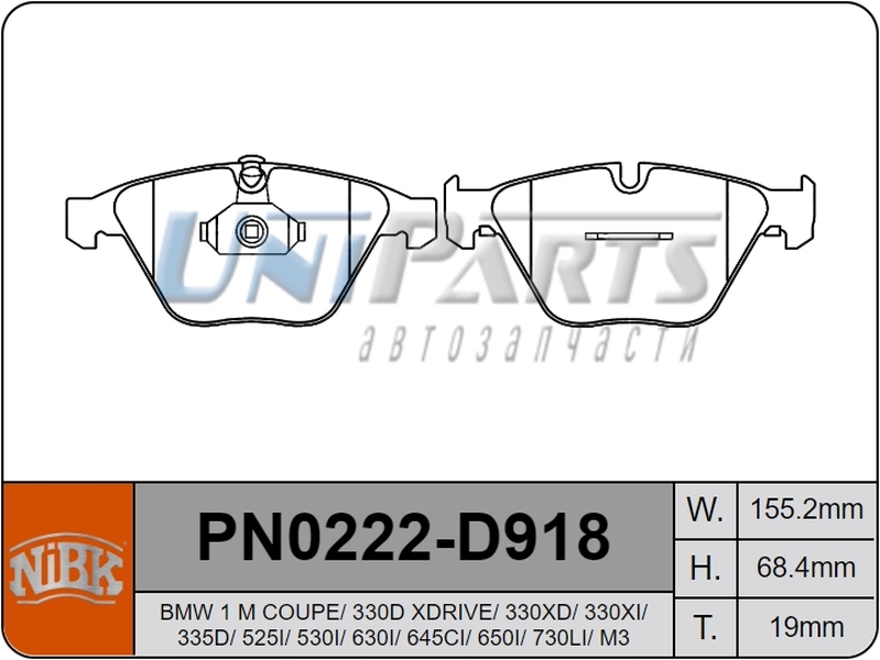 Купить запчасть NIBK - PN0222 