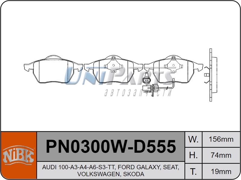 Купить запчасть NIBK - PN0300W 