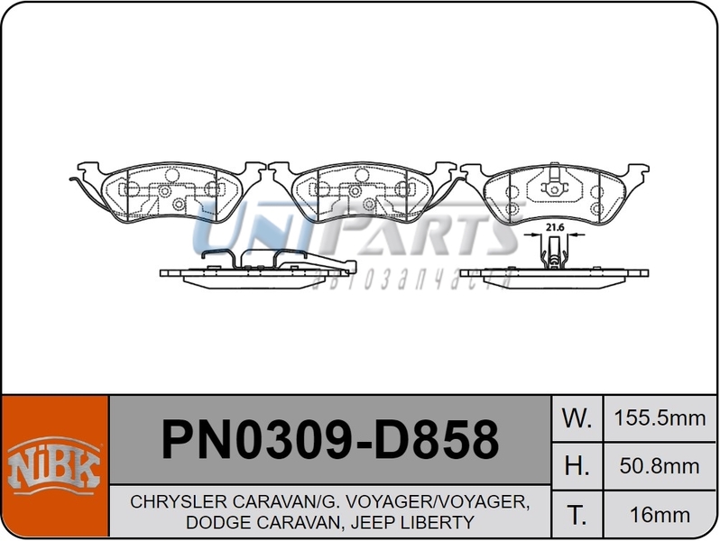 Купить запчасть NIBK - PN0309 