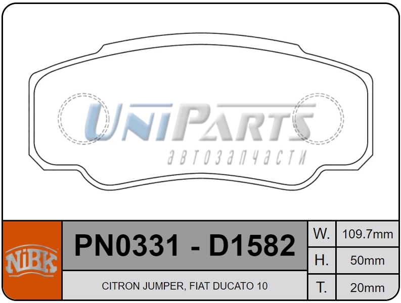 Купить запчасть NIBK - PN0331 