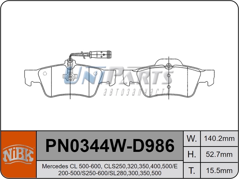 Купить запчасть NIBK - PN0344W 