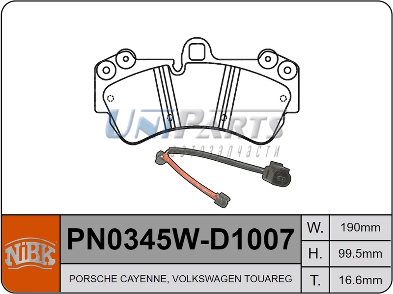 Купить запчасть NIBK - PN0345W 