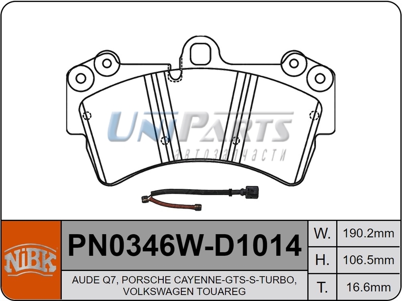 Купить запчасть NIBK - PN0346W 