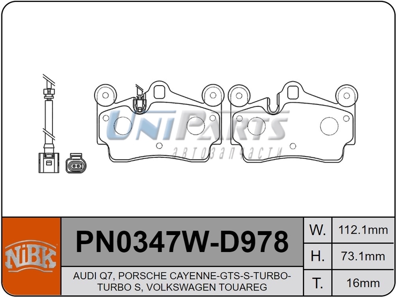 Купить запчасть NIBK - PN0347W 