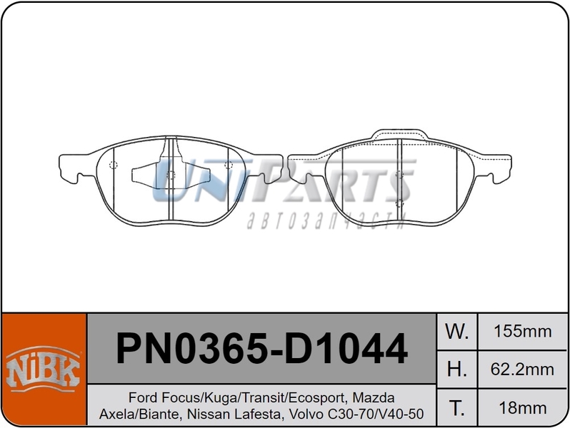 Купить запчасть NIBK - PN0365 