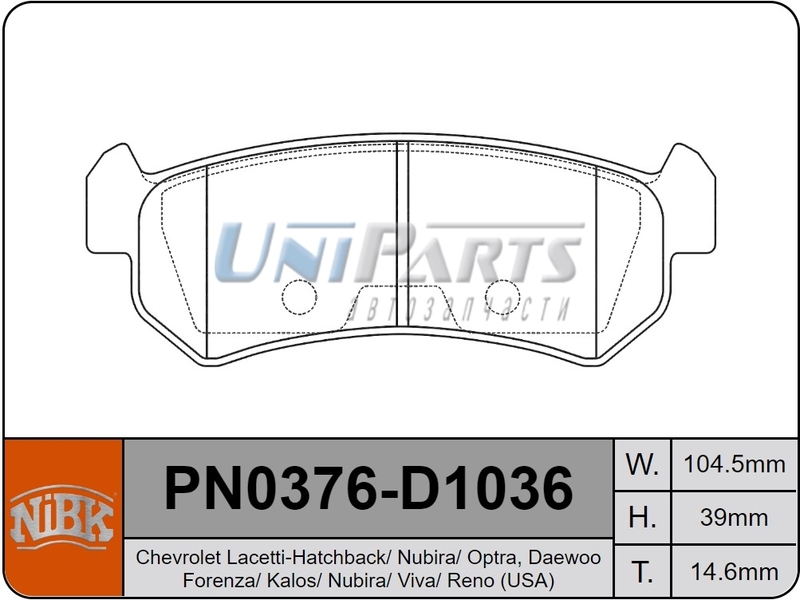 Купить запчасть NIBK - PN0376 