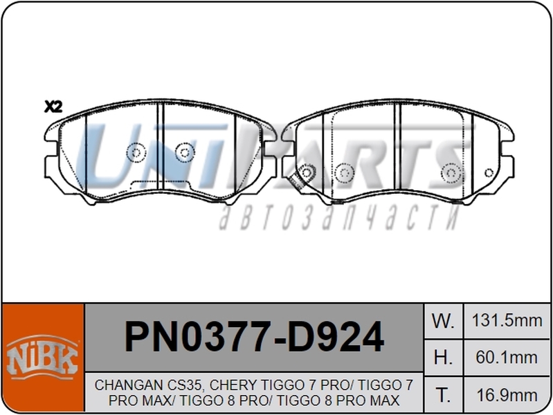 Купить запчасть NIBK - PN0377 