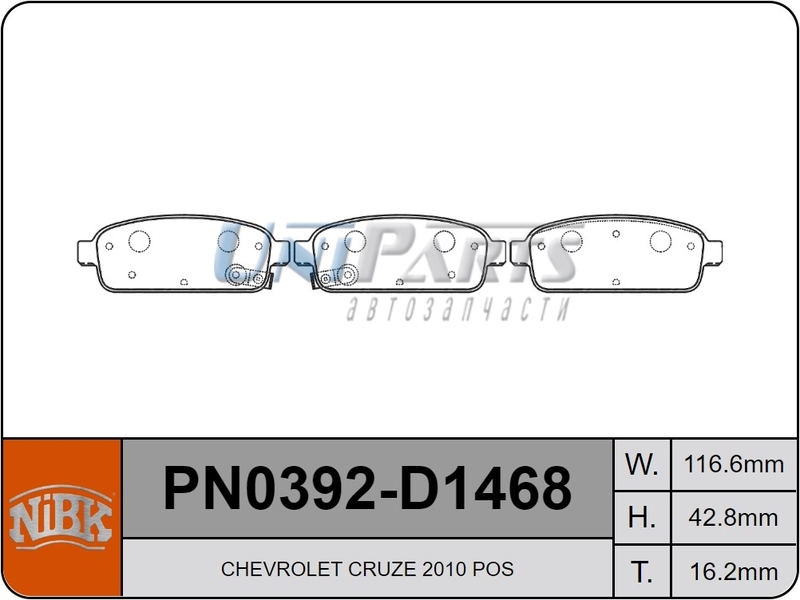 Купить запчасть NIBK - PN0392 