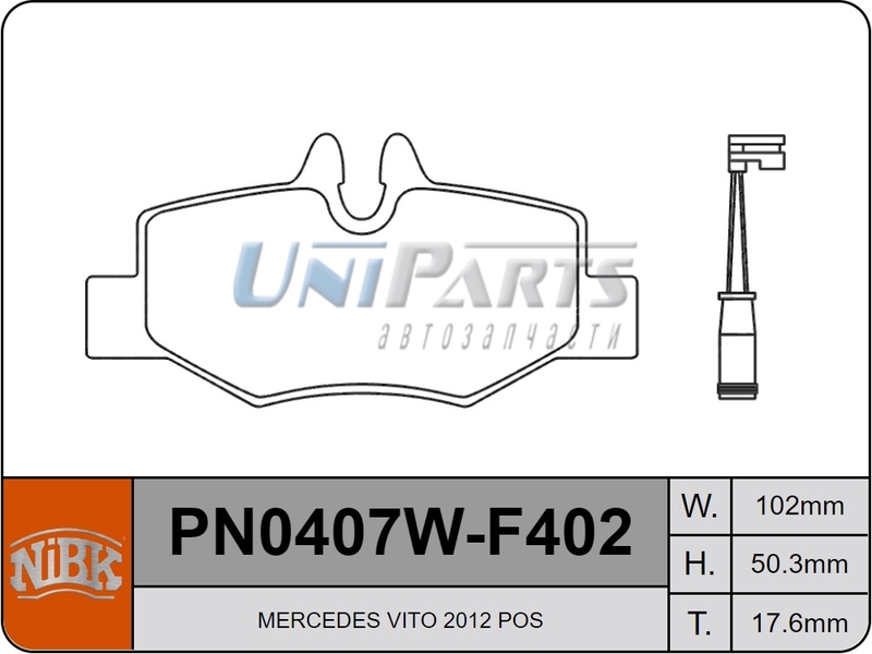 Купить запчасть NIBK - PN0407W 