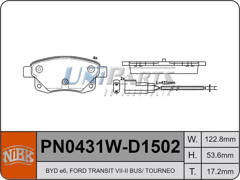 Купить запчасть NIBK - PN0431W 