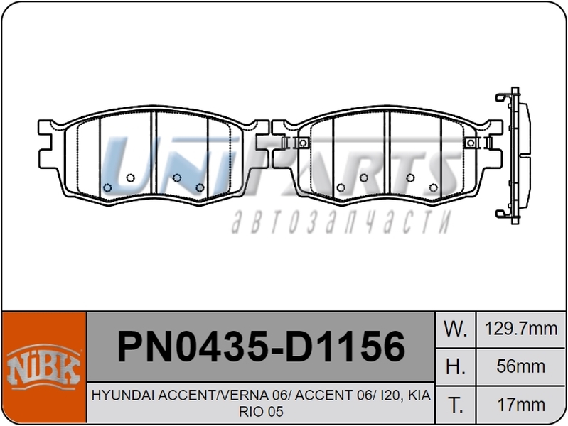Купить запчасть NIBK - PN0435 