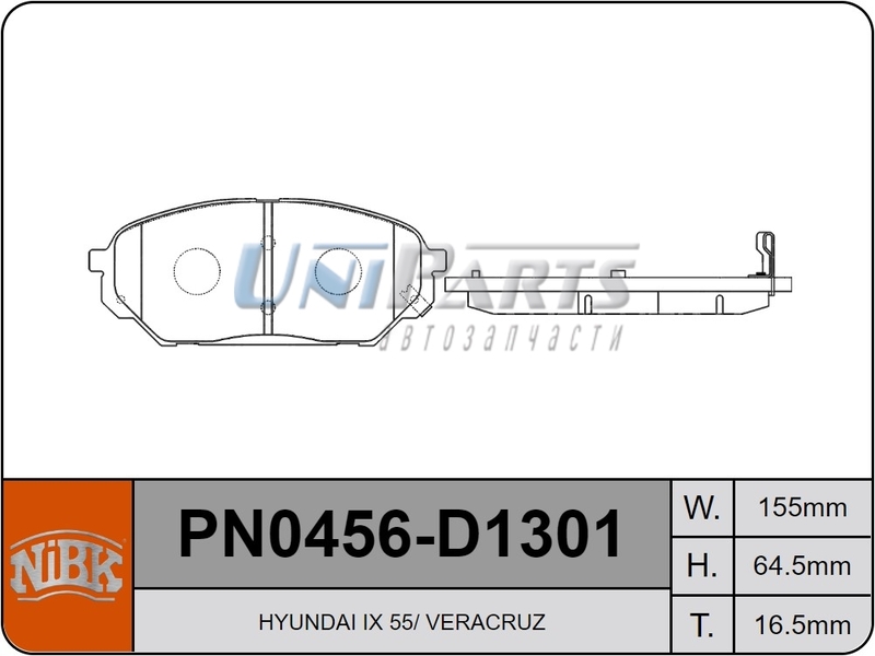 Купить запчасть NIBK - PN0456 