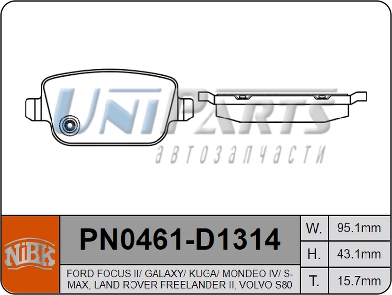 Купить запчасть NIBK - PN0461 