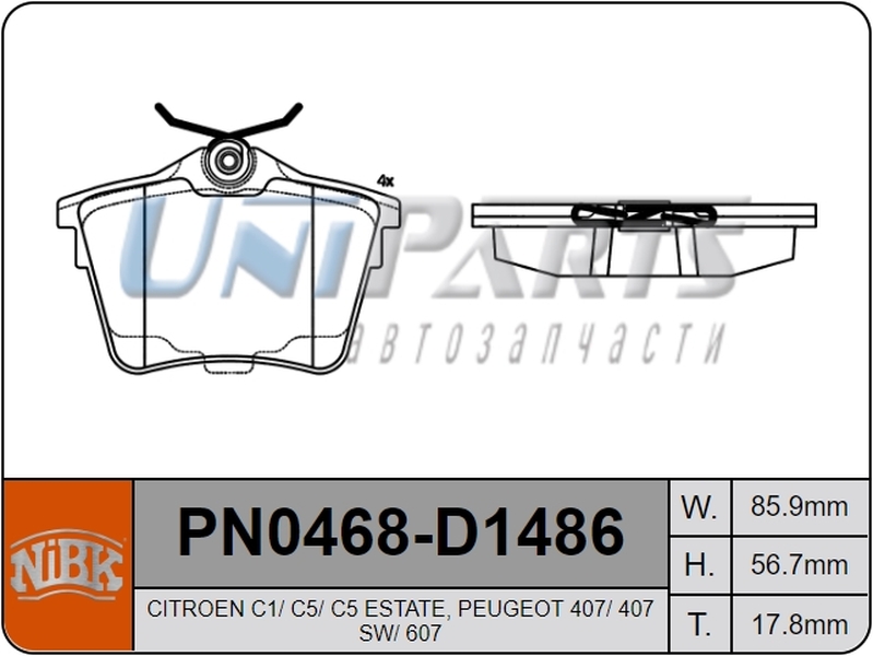 Купить запчасть NIBK - PN0468 