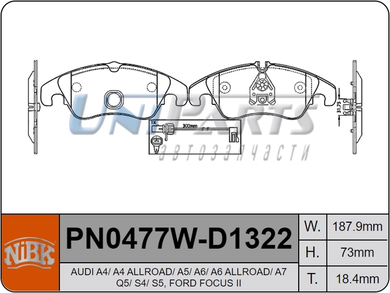 Купить запчасть NIBK - PN0477W 