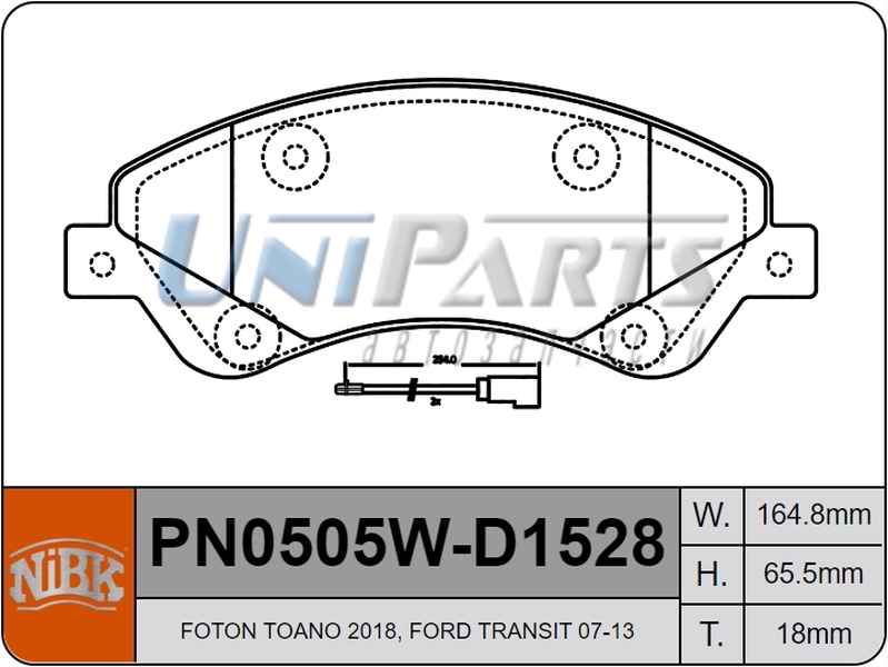 Купить запчасть NIBK - PN0505W 