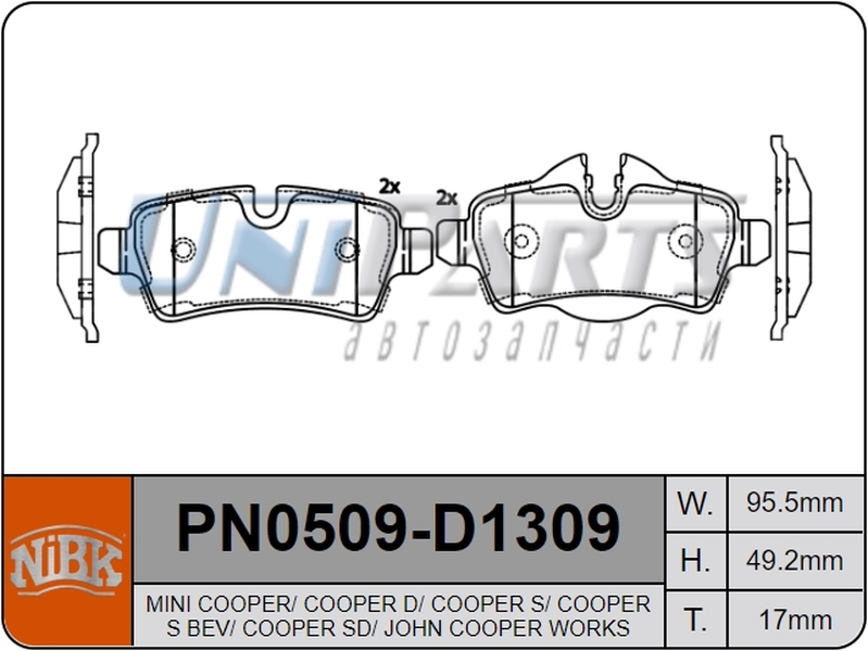 Купить запчасть NIBK - PN0509 