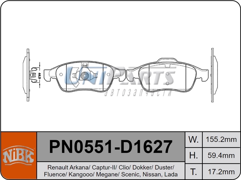 Купить запчасть NIBK - PN0551 