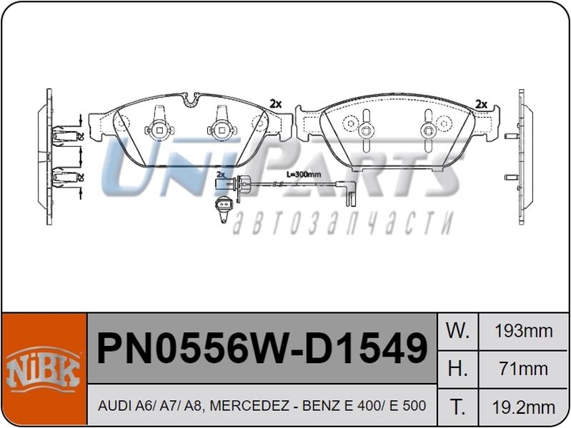 Купить запчасть NIBK - PN0556W 