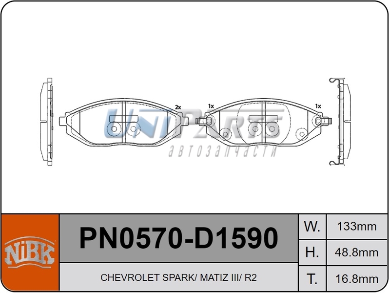 Купить запчасть NIBK - PN0570 