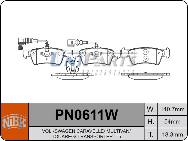 Купить запчасть NIBK - PN0611W 