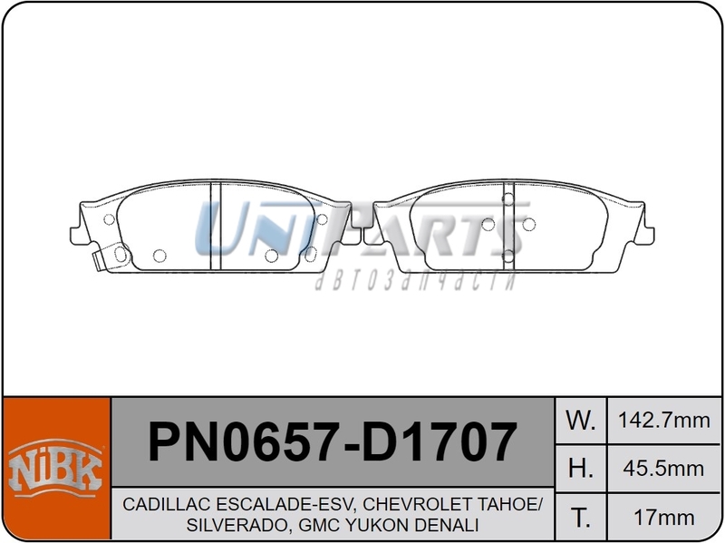Купить запчасть NIBK - PN0657 
