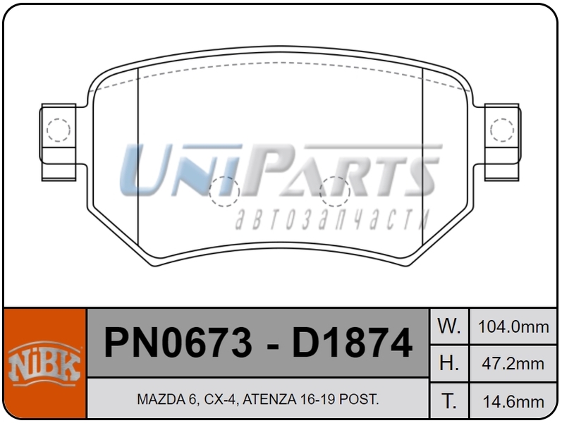 Купить запчасть NIBK - PN0673 