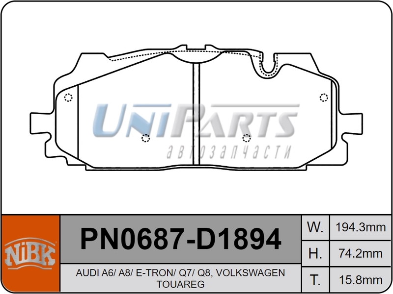 Купить запчасть NIBK - PN0687 