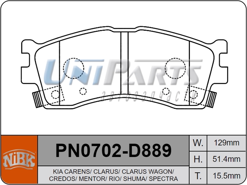 Купить запчасть NIBK - PN0702 