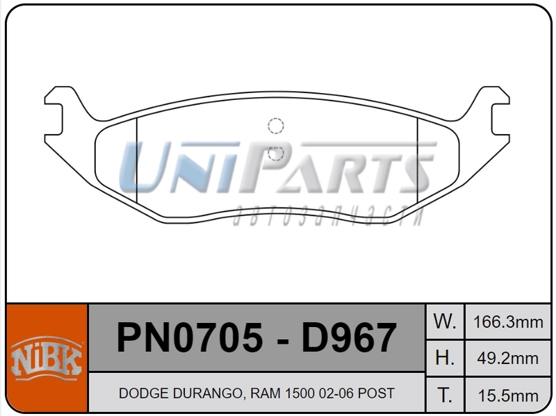 Купить запчасть NIBK - PN0705 