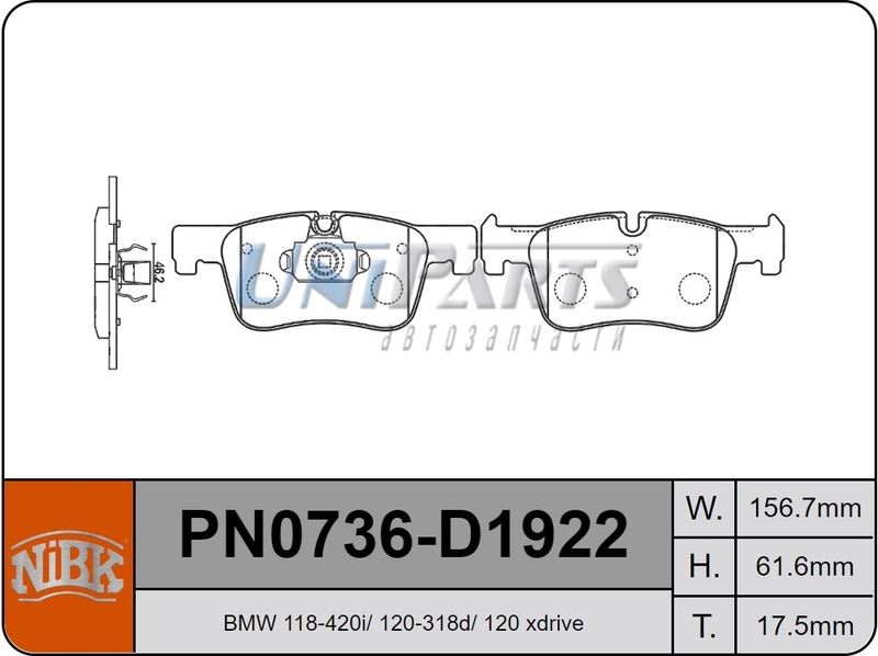 Купить запчасть NIBK - PN0736 