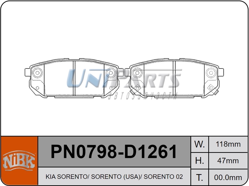 Купить запчасть NIBK - PN0798 