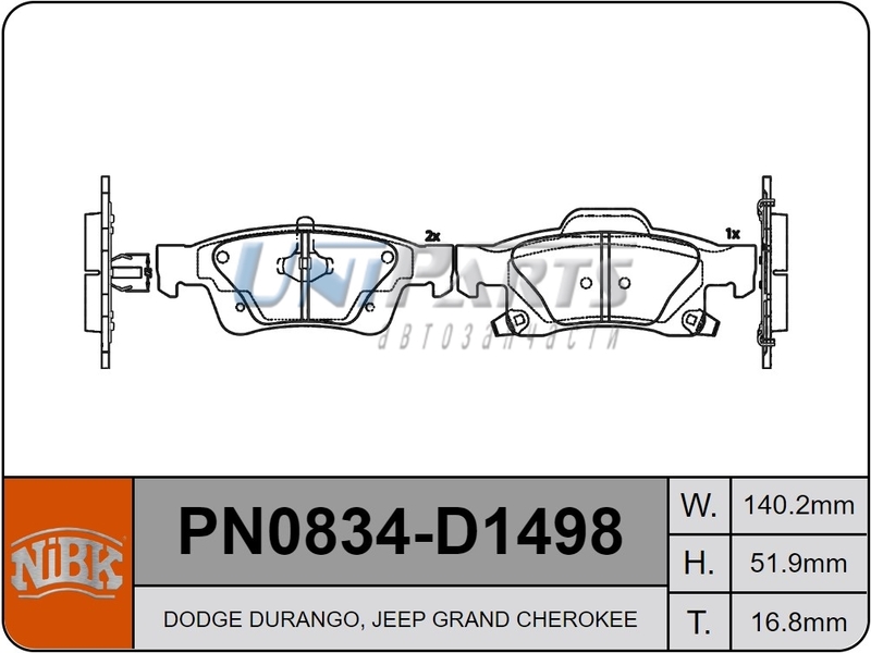 Купить запчасть NIBK - PN0834 