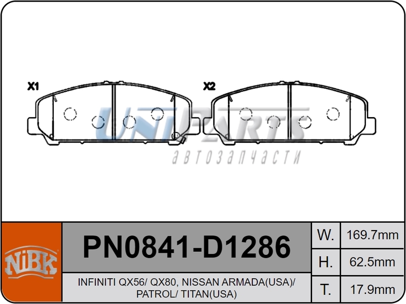 Купить запчасть NIBK - PN0841 