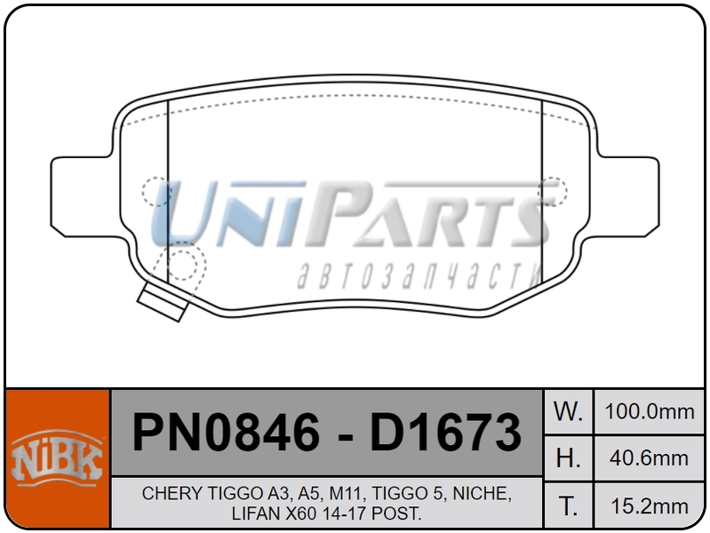 Купить запчасть NIBK - PN0846 