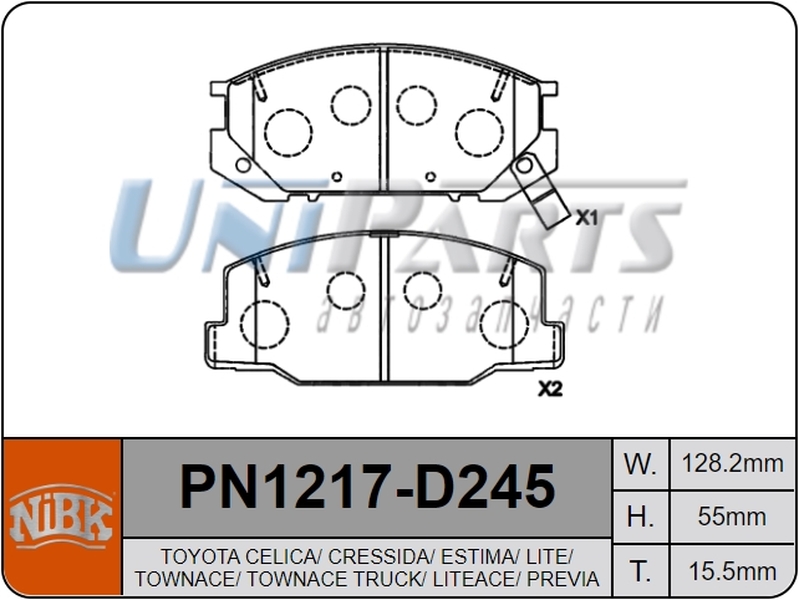 Купить запчасть NIBK - PN1217 
