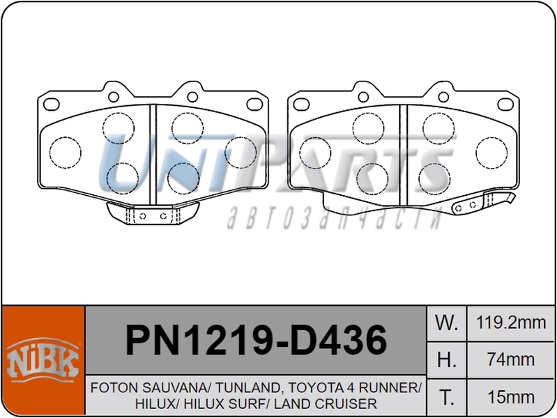 Купить запчасть NIBK - PN1219 