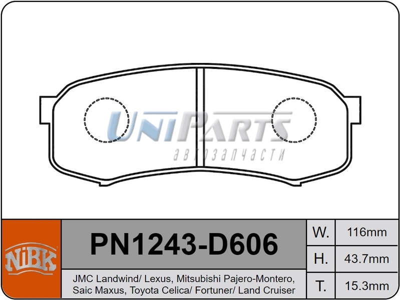 Купить запчасть NIBK - PN1243 