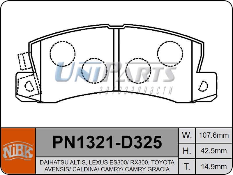 Купить запчасть NIBK - PN1321 
