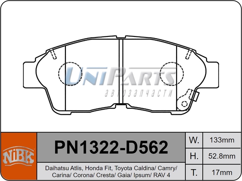 Купить запчасть NIBK - PN1322 
