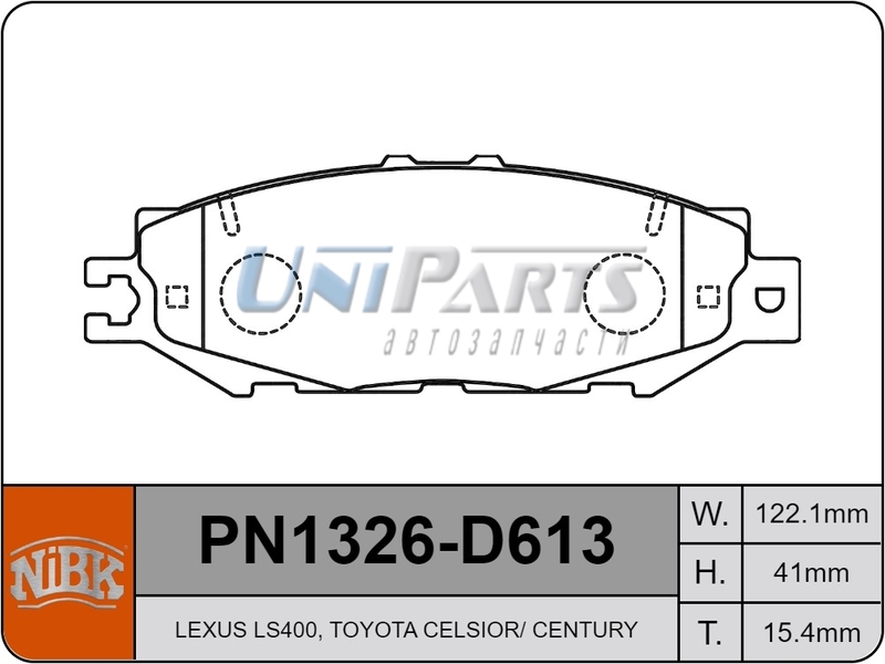 Купить запчасть NIBK - PN1326 