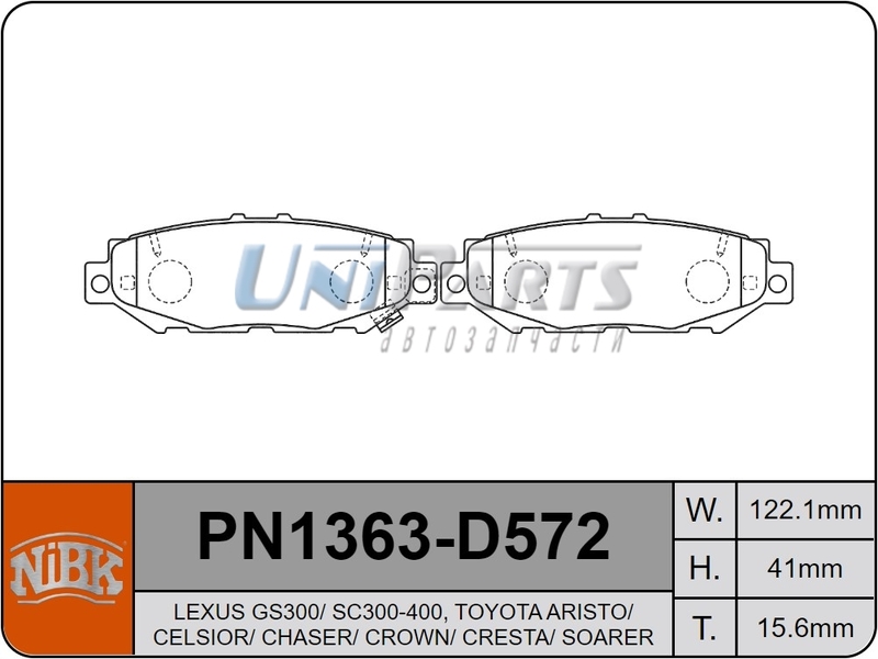Купить запчасть NIBK - PN1363 
