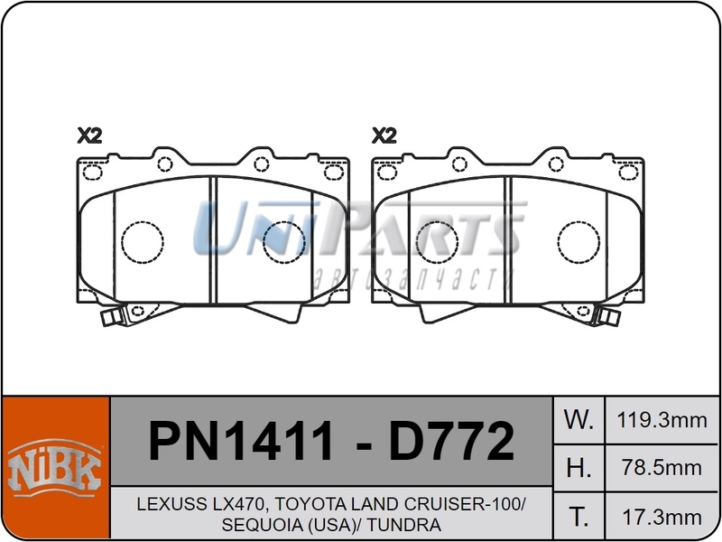Купить запчасть NIBK - PN1411 
