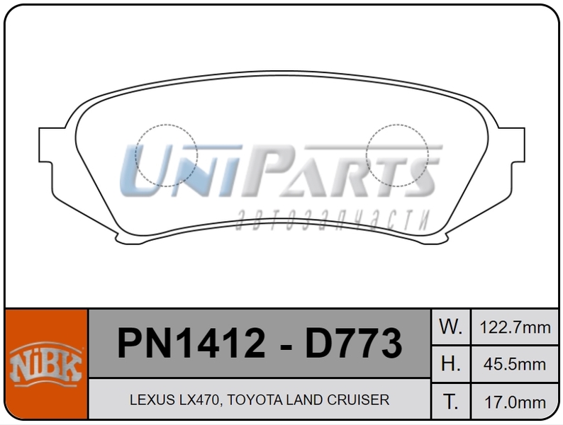 Купить запчасть NIBK - PN1412 