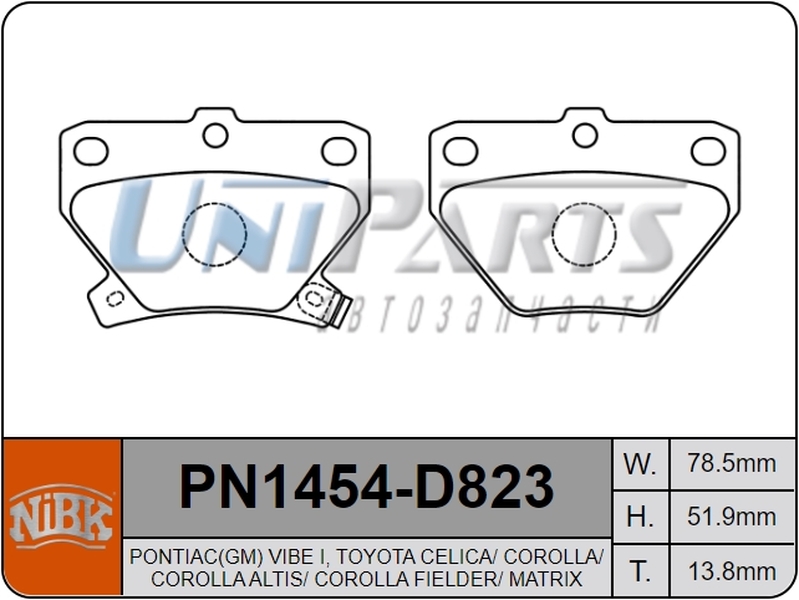 Купить запчасть NIBK - PN1454 