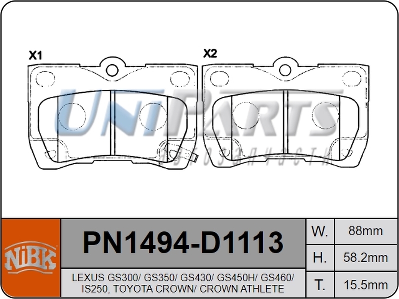 Купить запчасть NIBK - PN1494 