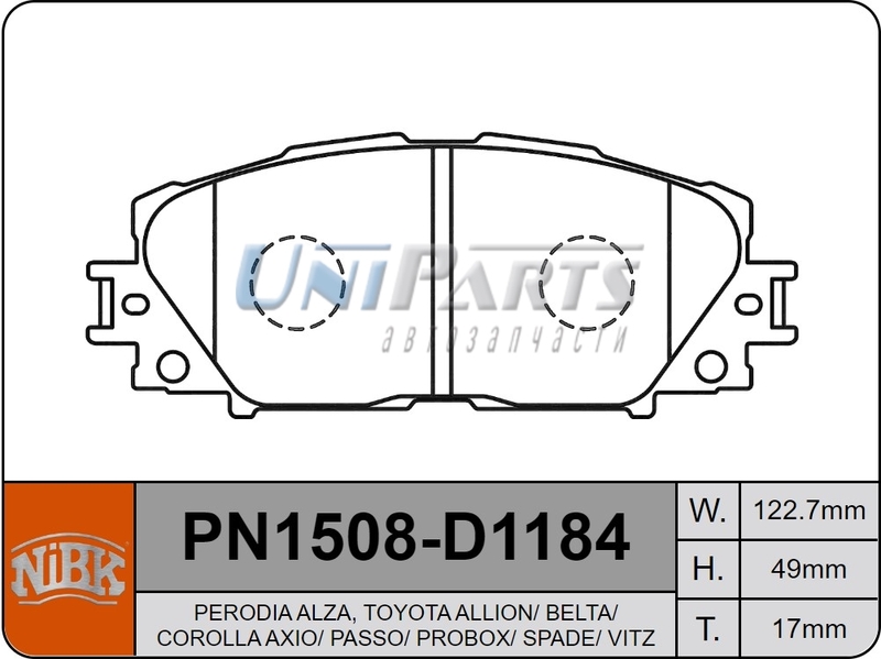Купить запчасть NIBK - PN1508 