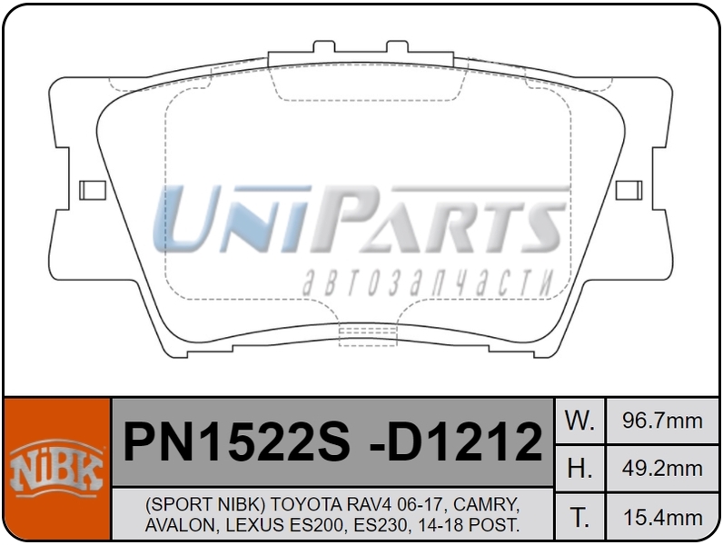 Купить запчасть NIBK - PN1522S 