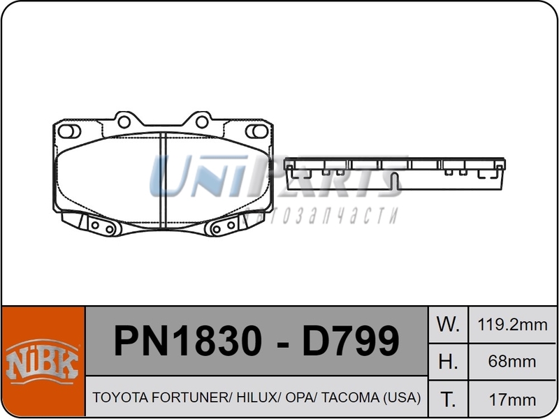 Купить запчасть NIBK - PN1830 