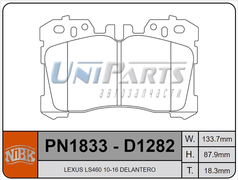 Купить запчасть NIBK - PN1833 